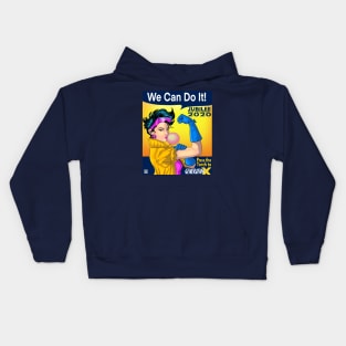 Jubilee for President Kids Hoodie